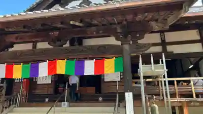 遍照寺法界院の本殿・本堂