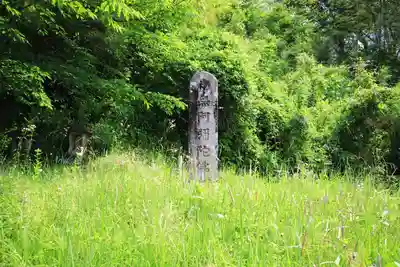 円城寺のその他建物