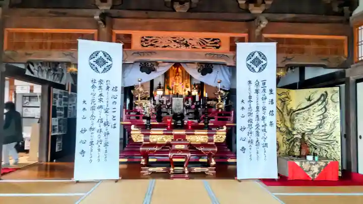 永福寺(静岡県)