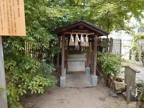 熊野第一王子之宮(堀越神社 摂社)(大阪府)