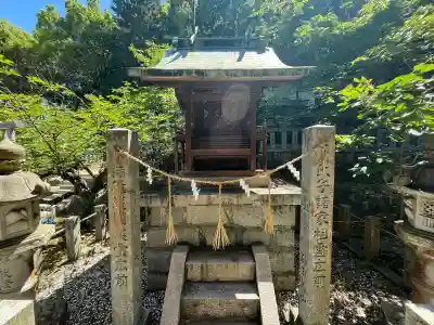 茗荷神社の{uncategorized: "未分類", other: "その他", undefined: "問題あり", building: "その他建物", grave: "お墓", sacred_gate: "鳥居", guardian: "狛犬", statue: "像", buddha: "仏像", history: "歴史", nature: "自然", garden: "庭園", animal: "動物", pagoda: "塔", temizu: "手水舎", mountain_gate: "山門・神門", sanctuary: "本殿・本堂", subordinate: "末社・摂社", art: "芸術", scenery: "景色", jizo: "地蔵", ema: "絵馬", goshuin: "御朱印", omikuji: "おみくじ", items: "授与品その他", amulet: "お守り", goshuincho: "御朱印帳", eats: "食事", festival: "お祭り", votive_dance: "神楽", shichigosan: "七五三参", wedding: "結婚式", experience: "体験その他", initially: "初詣", around: "周辺", anti_infection: "感染症対策"}