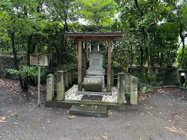 熊本大神宮(熊本県)