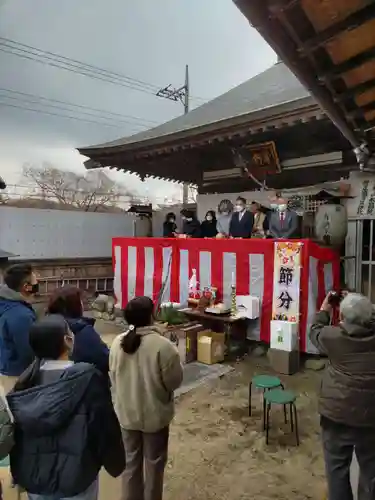 葦桁山　永昌院のお祭り