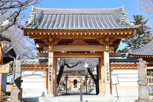 浄山寺(埼玉県)
