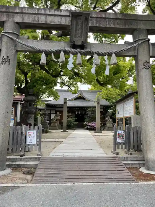 皇大神社の鳥居