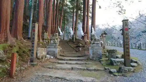 大嶽山那賀都神社の建物その他