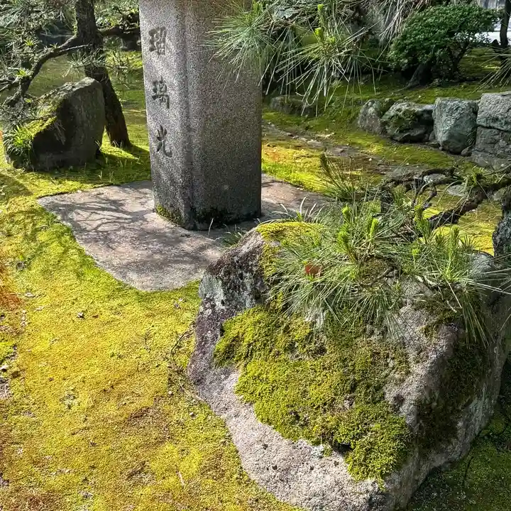 伊勢の国 四天王寺(三重県)