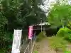 桧尾寺(滋賀県)