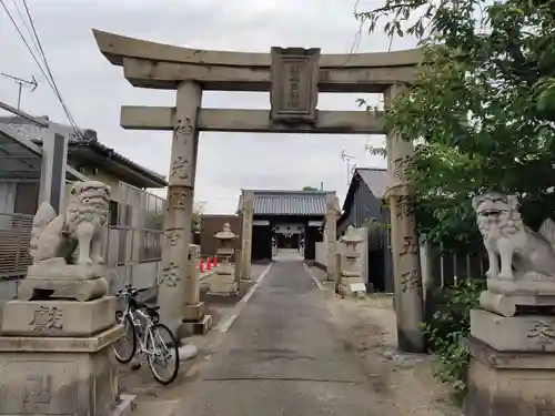 産巣日神社の鳥居