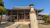妙顯寺(妙顕寺)(京都府)