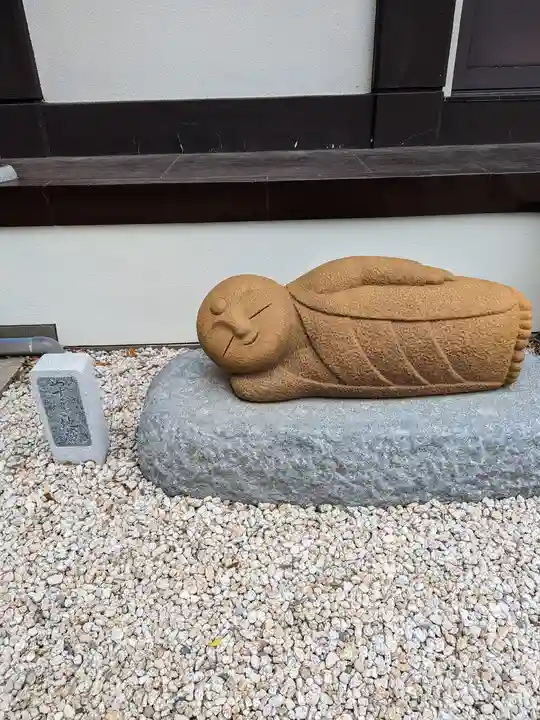 観音寺(東京都)