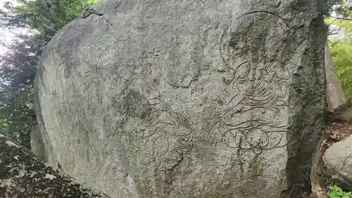 岩角山 岩角寺(福島県)