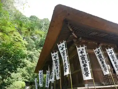 杉本寺のその他建物