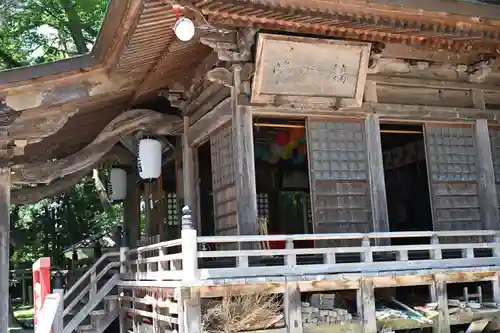 鏑八幡神社(岩手県)