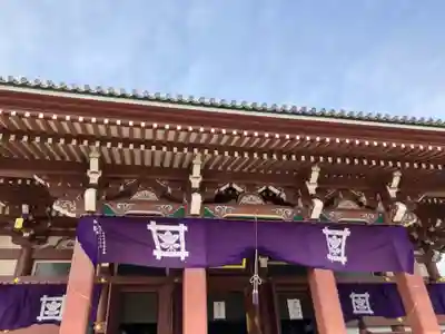 池上本門寺(東京都)