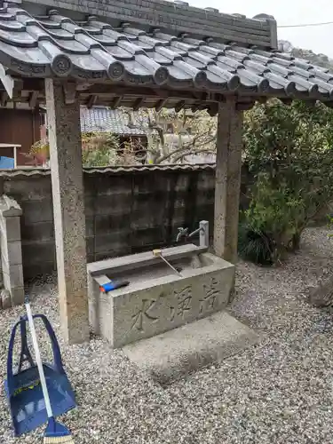 青泰山 浄土寺の手水舎