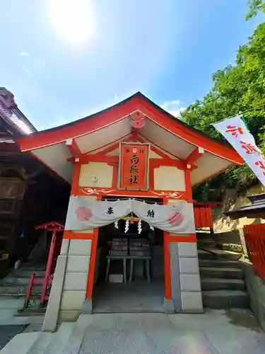 高屋敷稲荷神社の末社・摂社