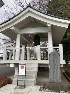 星谷寺(神奈川県)