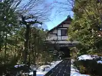 祥雲寺(東京都)