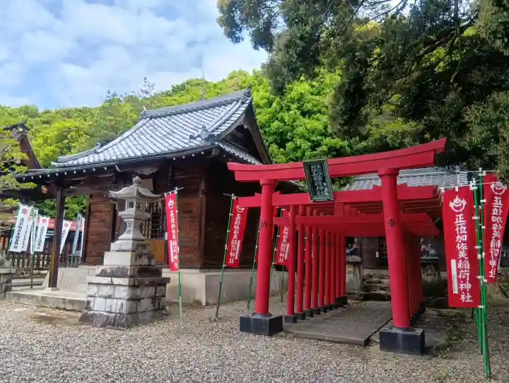 加佐美神社の{uncategorized: "未分類", other: "その他", undefined: "問題あり", building: "その他建物", grave: "お墓", sacred_gate: "鳥居", guardian: "狛犬", statue: "像", buddha: "仏像", history: "歴史", nature: "自然", garden: "庭園", animal: "動物", pagoda: "塔", temizu: "手水舎", mountain_gate: "山門・神門", sanctuary: "本殿・本堂", subordinate: "末社・摂社", art: "芸術", scenery: "景色", jizo: "地蔵", ema: "絵馬", goshuin: "御朱印", omikuji: "おみくじ", items: "授与品その他", amulet: "お守り", goshuincho: "御朱印帳", eats: "食事", festival: "お祭り", votive_dance: "神楽", shichigosan: "七五三参", wedding: "結婚式", experience: "体験その他", initially: "初詣", around: "周辺", anti_infection: "感染症対策"}
