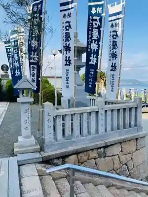 石屋神社のその他建物