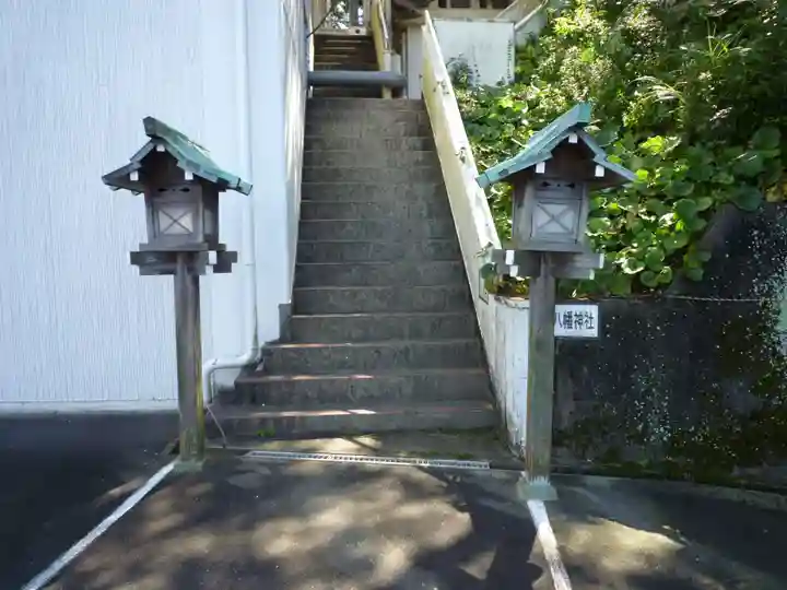 八幡神社のその他建物