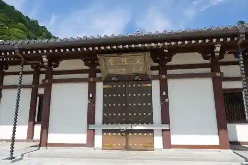 善峯寺の末社