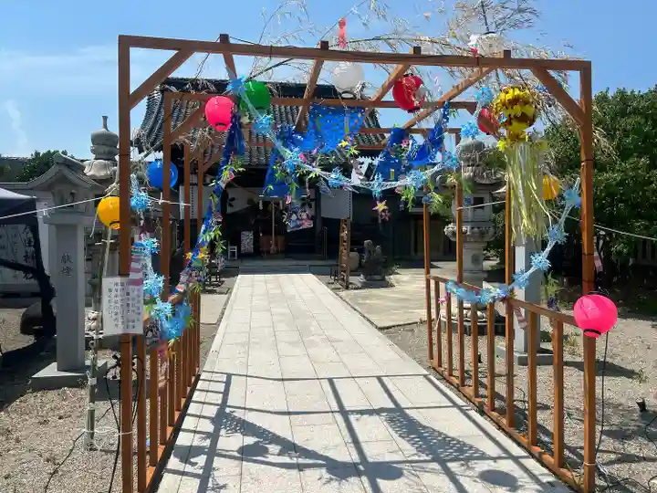 廣田神社の体験その他
