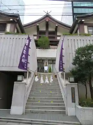 出雲大社東京分祠のその他建物