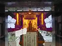 真福寺(東京都)