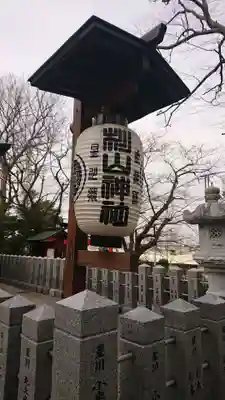 星川杉山神社のその他建物