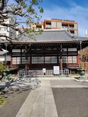 愛染院(東京都)