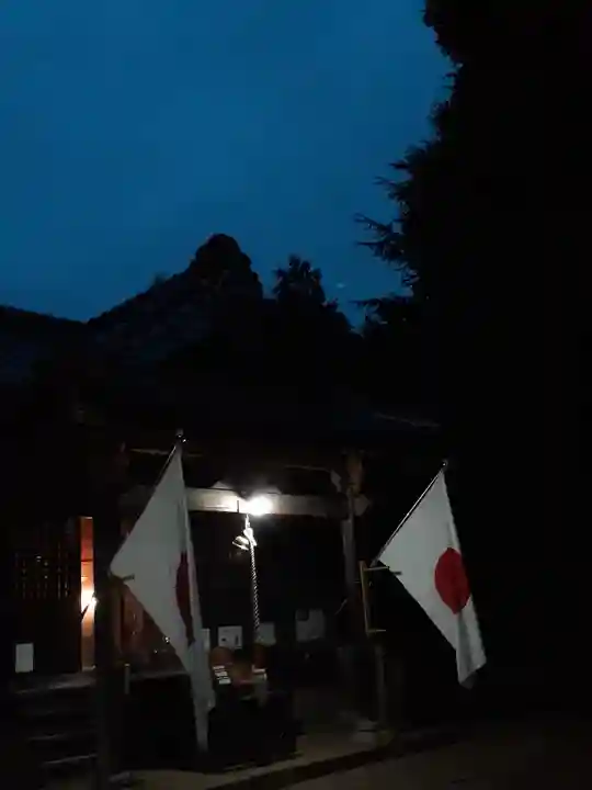 伏木香取神社(茨城県)