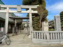 延命寺(東京都)