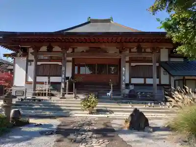 法雲寺の本殿・本堂
