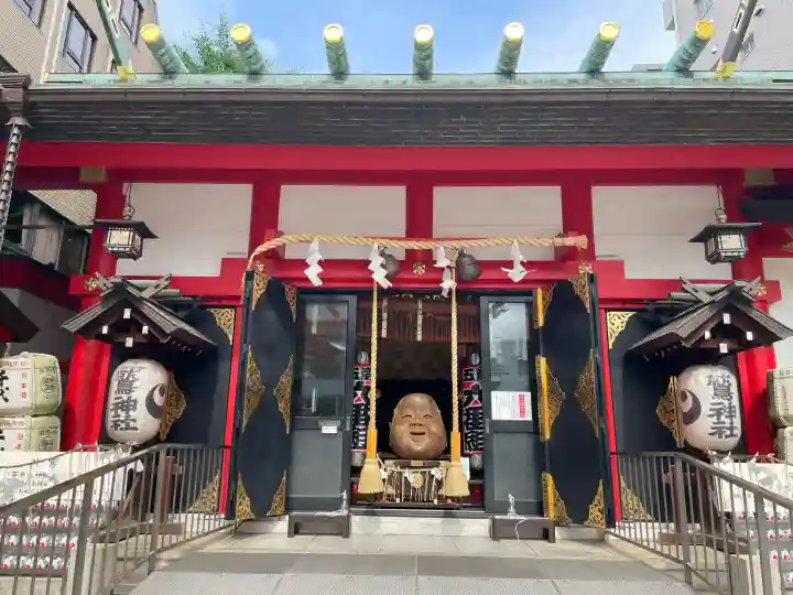 鷲神社(東京都)