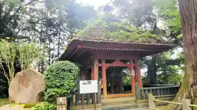 宝城坊(神奈川県)