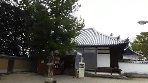 東大寺のその他建物