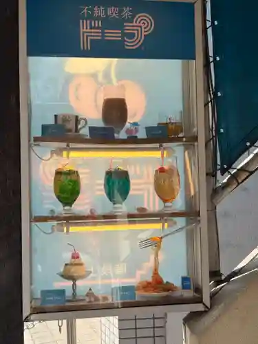 阿佐ヶ谷神明宮(東京都)