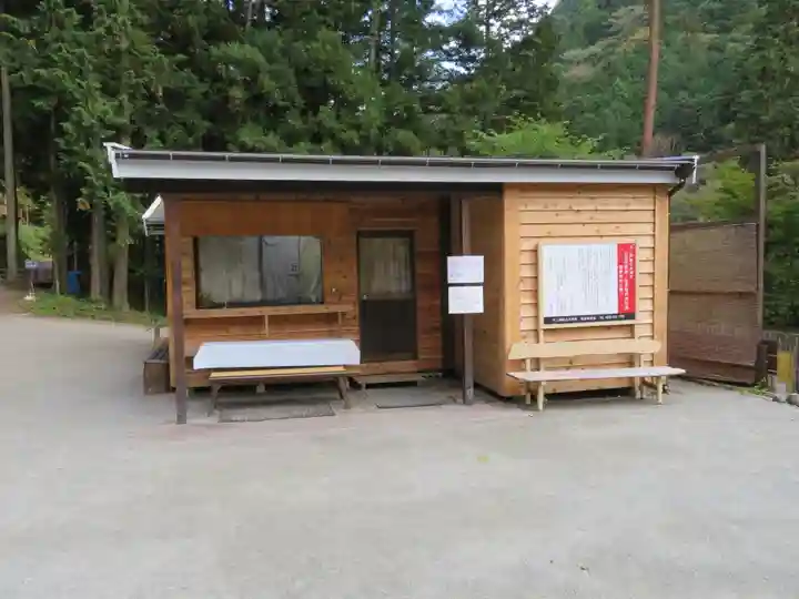 不二阿祖山太神宮のその他建物