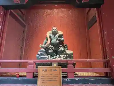 水澤寺(水澤観世音)(群馬県)