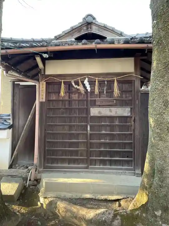 三ノ宮神社(京都府)