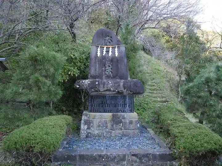 高家神社のその他建物