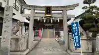 沖田神社(岡山県)