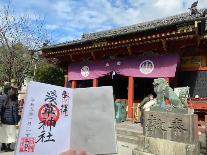浅草神社(東京都)