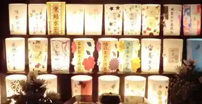 見沼大師　感応院(埼玉県)