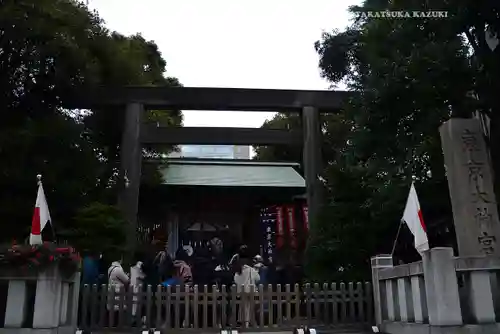東京大神宮(東京都)