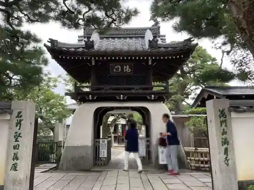 満月寺（浮御堂）の山門・神門