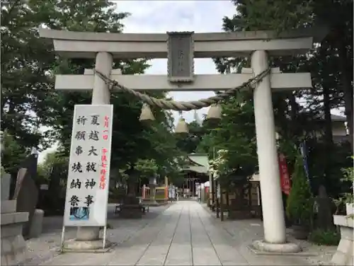 鎮守氷川神社の鳥居