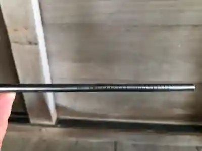 深淵神社(高知県)